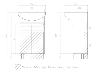 tn.WIN.BAL.50.2D белый (6)
