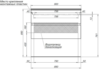 TUMBA_S_RAKOVINOY_AQUANET_ALVITA_90_SERYY_ANTRATSIT_MONTAZHNAYA_SKHEMA_2