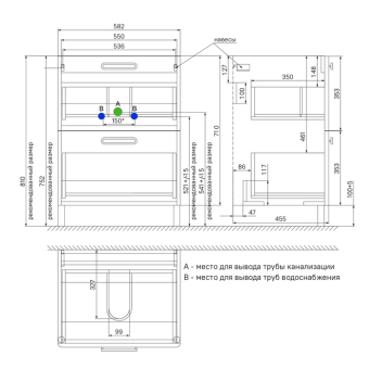 BRI60WFi95_photo_scheme_02