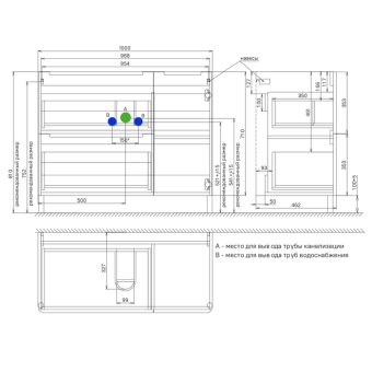 EDI10WFi95K_photo_scheme_02