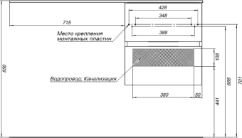 TUMBA_S_RAKOVINOY_AQUANET_ALVITA_120_R_BELYY_MONTAZHNAYA_SKHEMA_2
