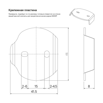 SENSSG0i47_photo_scheme_02