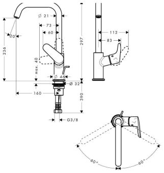 SMESITEL_DLYA_RAKOVINY_HANSGROHE_FOCUS_31609000_MONTAZHNAYA_SKHEMA_1