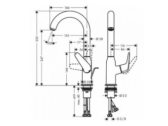 SMESITEL_DLYA_RAKOVINY_HANSGROHE_NOVUS_71126000_MONTAZHNAYA_SKHEMA_1