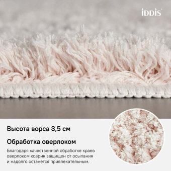 D18M580i12_photo_infografics_02