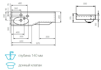 rakovina-aquaton-otel-2127-pravaya-belaya-s-navesami-1a70123wot01r-shema