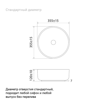 RAYGM03i27_photo_scheme_01
