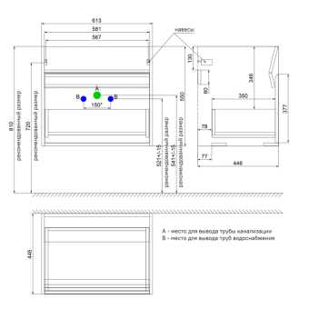 ESP60W0i95K_photo_scheme_03