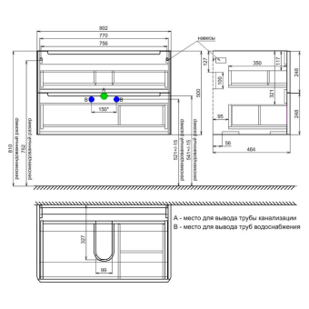 EDI80W0i95_photo_scheme_02