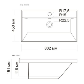 tumba-podvesnaya-grossman-real-80-vellington-beton-s-rakovinoy_kgi_big_10353