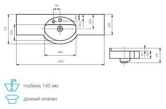 rakovina-aquaton-otel-5150-belaya-s-navesami-1a70133not010-shema