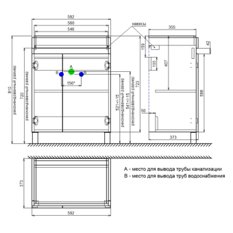 ZOD6CDFi95_photo_scheme_02