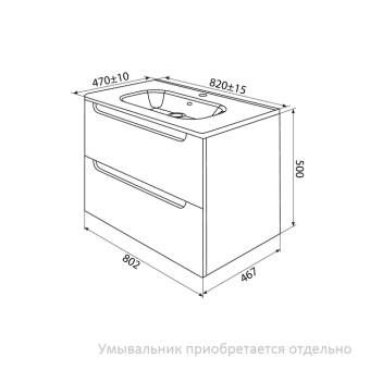 EDI80L0i95_photo_scheme_01