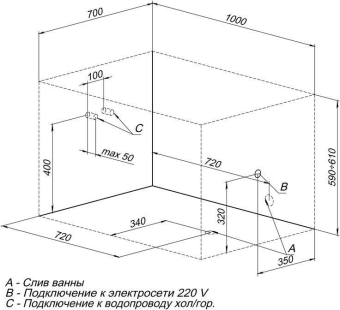 AKRILOVAYA_VANNA_AQUANET_SEED_100X70_MONTAZHNAYA_SKHEMA_2