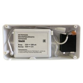 14195-box (4)