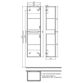 EDI40B0i97_photo_scheme_02