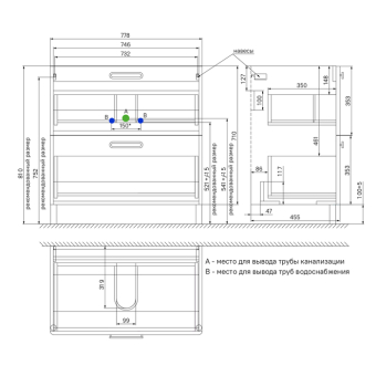 BRI80WFi95K_photo_scheme_02