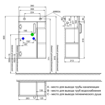 TOR40WRi95_photo_scheme_02