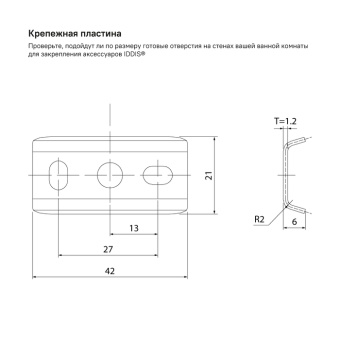 SLISC20i41_photo_scheme_02