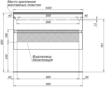 TUMBA_S_RAKOVINOY_AQUANET_ALVITA_100_SERYY_ANTRATSIT_MONTAZHNAYA_SKHEMA_2