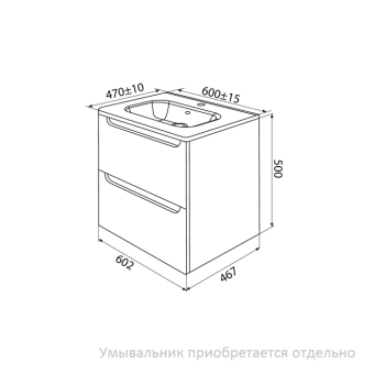 EDI60C0i95_photo_scheme_01