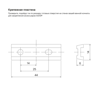 SLISC00i43_photo_scheme_02