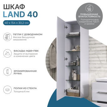 vigo_land.400.022 (6)
