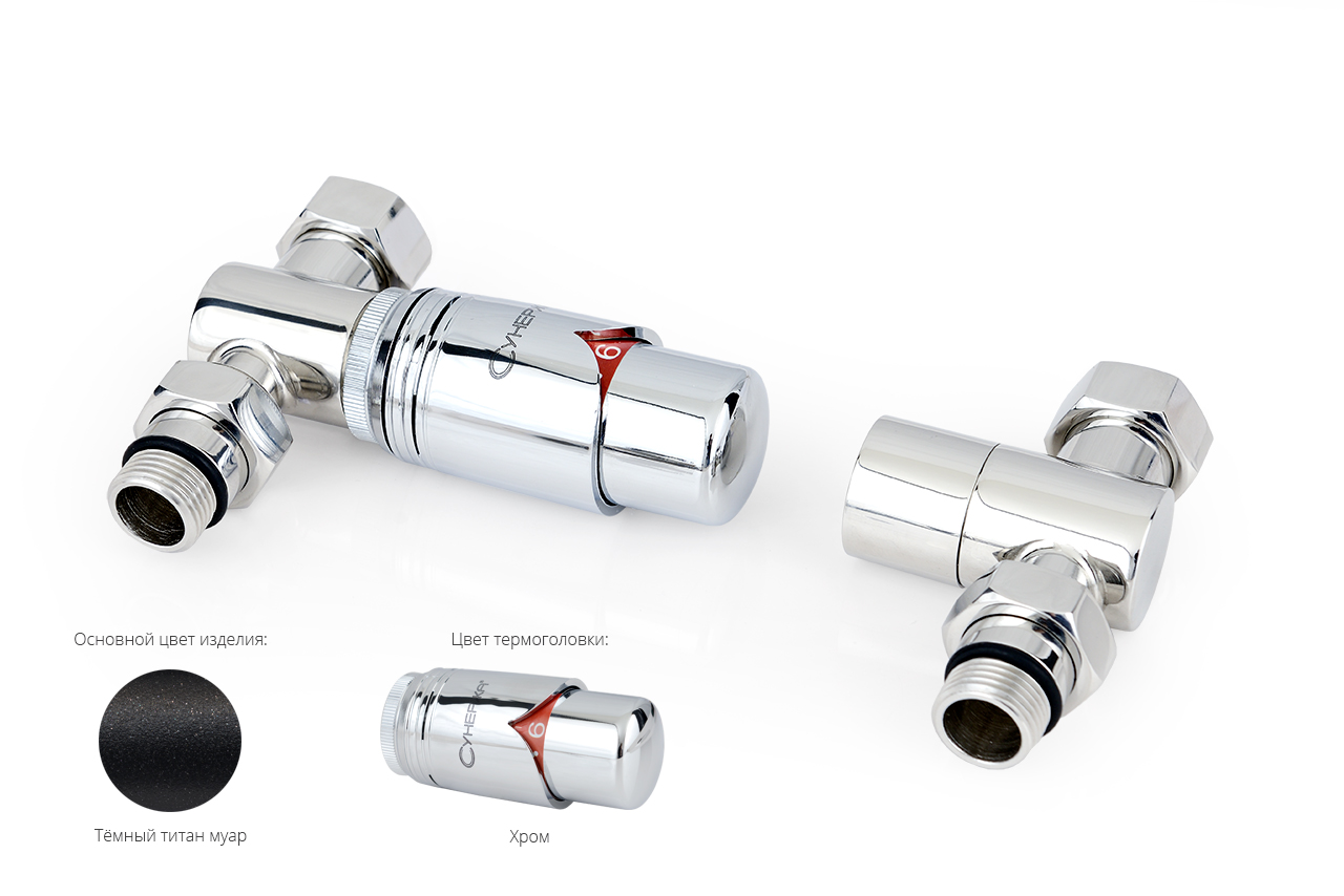 Терморегулятор автоматический Сунержа прямой G 1/2" НР x G 3/4" НГ (набор)