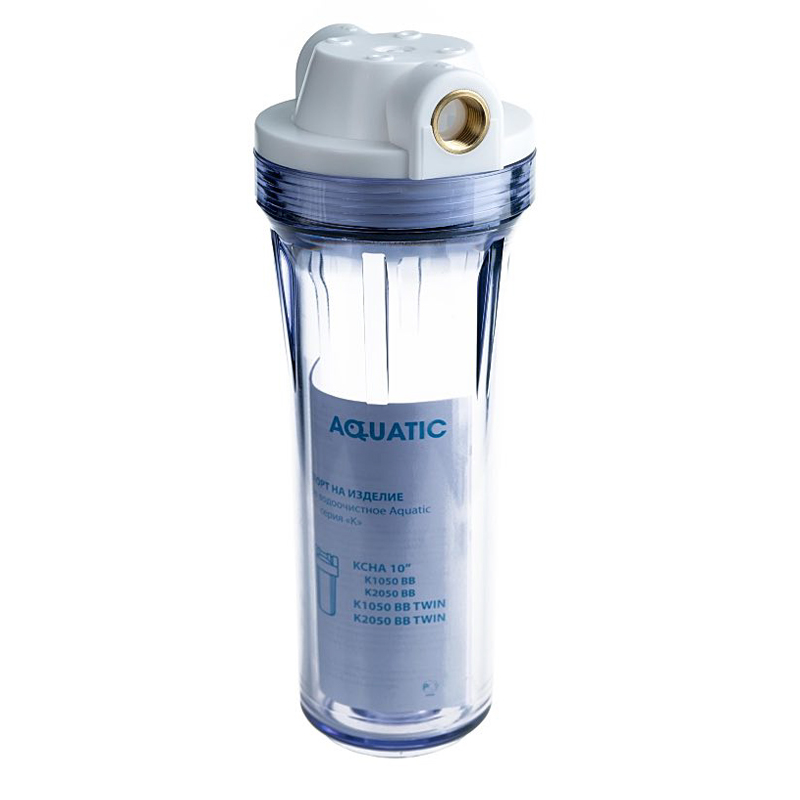 Корпус фильтра Aquatic KCHA 3/4" для холодной воды 10 SL 3/4"ВР в сборе, прозрачный