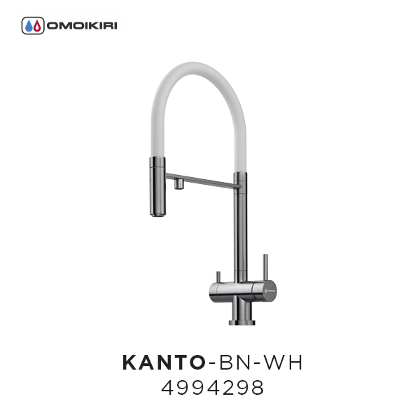Смеситель Omoikiri Kanto-BN-WH для кухни с подключением фильтра питьевой воды, выдвижной излив, нержавеющая сталь