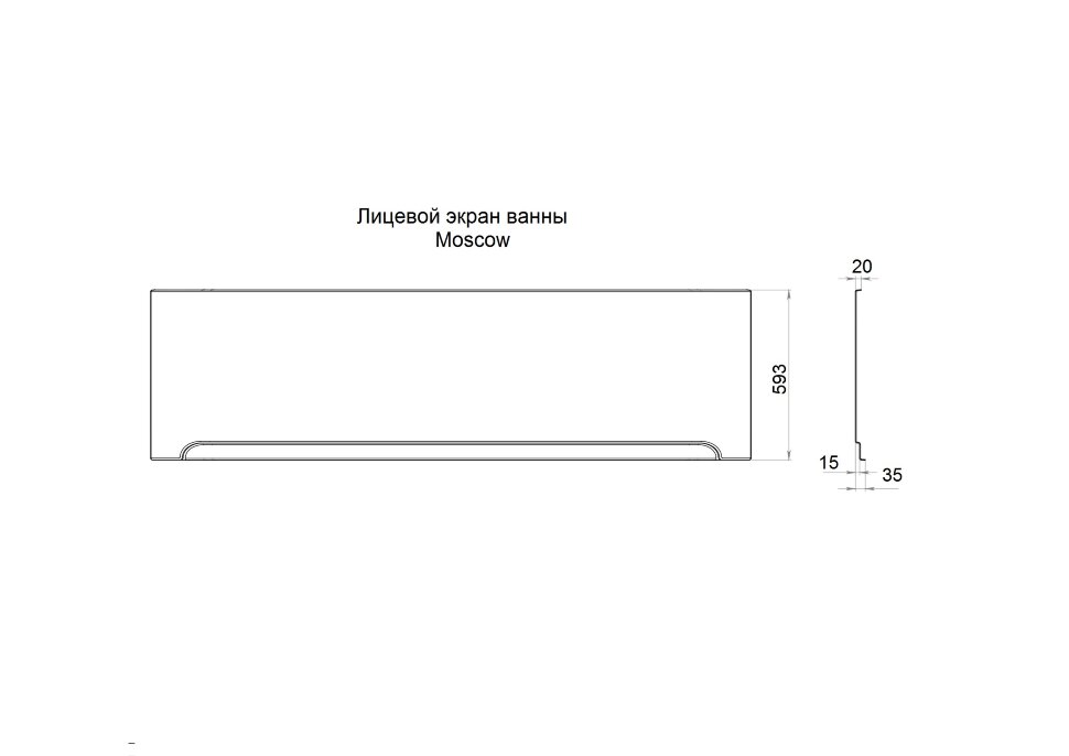 Панель фронтальная 1ACreal для ванны Moscow, белый