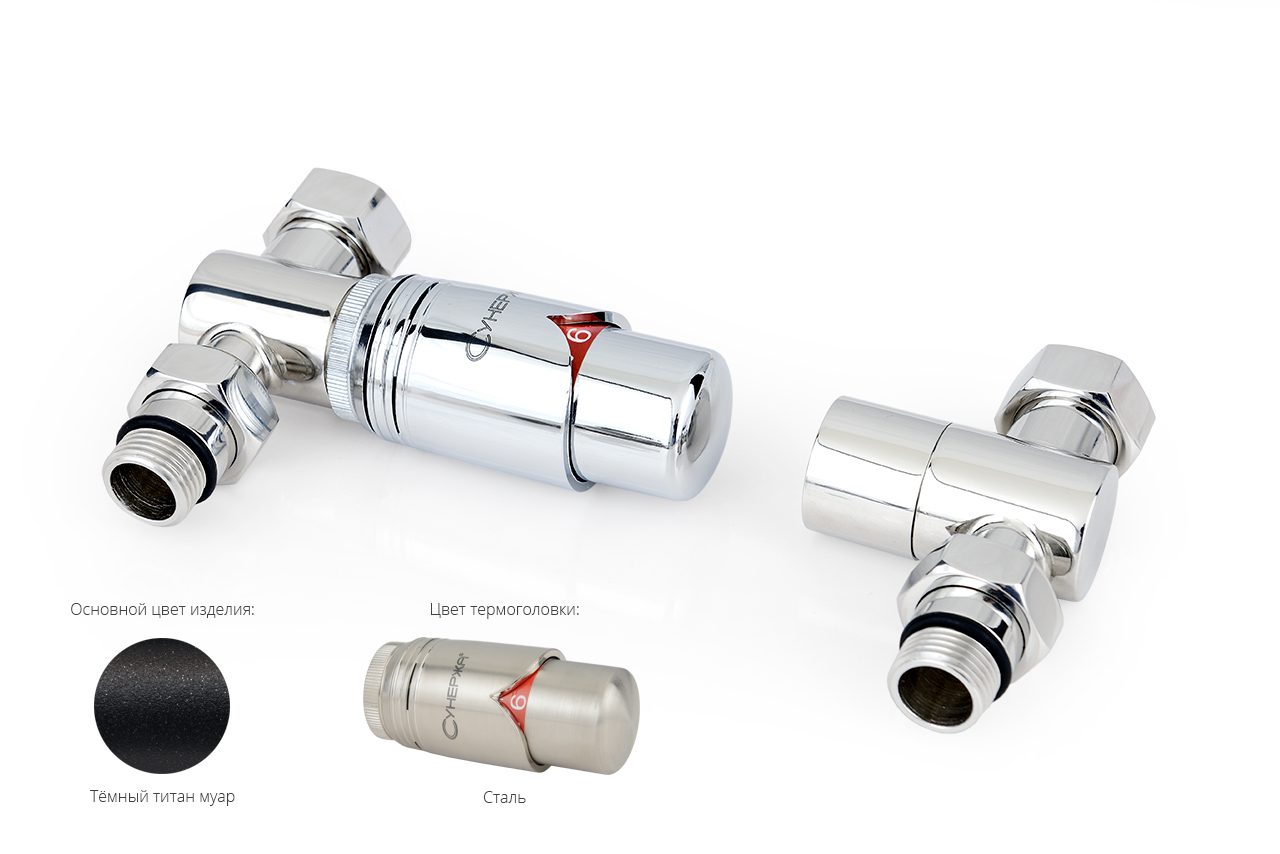 Терморегулятор автоматический Сунержа прямой G 1/2" НР x G 3/4" НГ (набор)