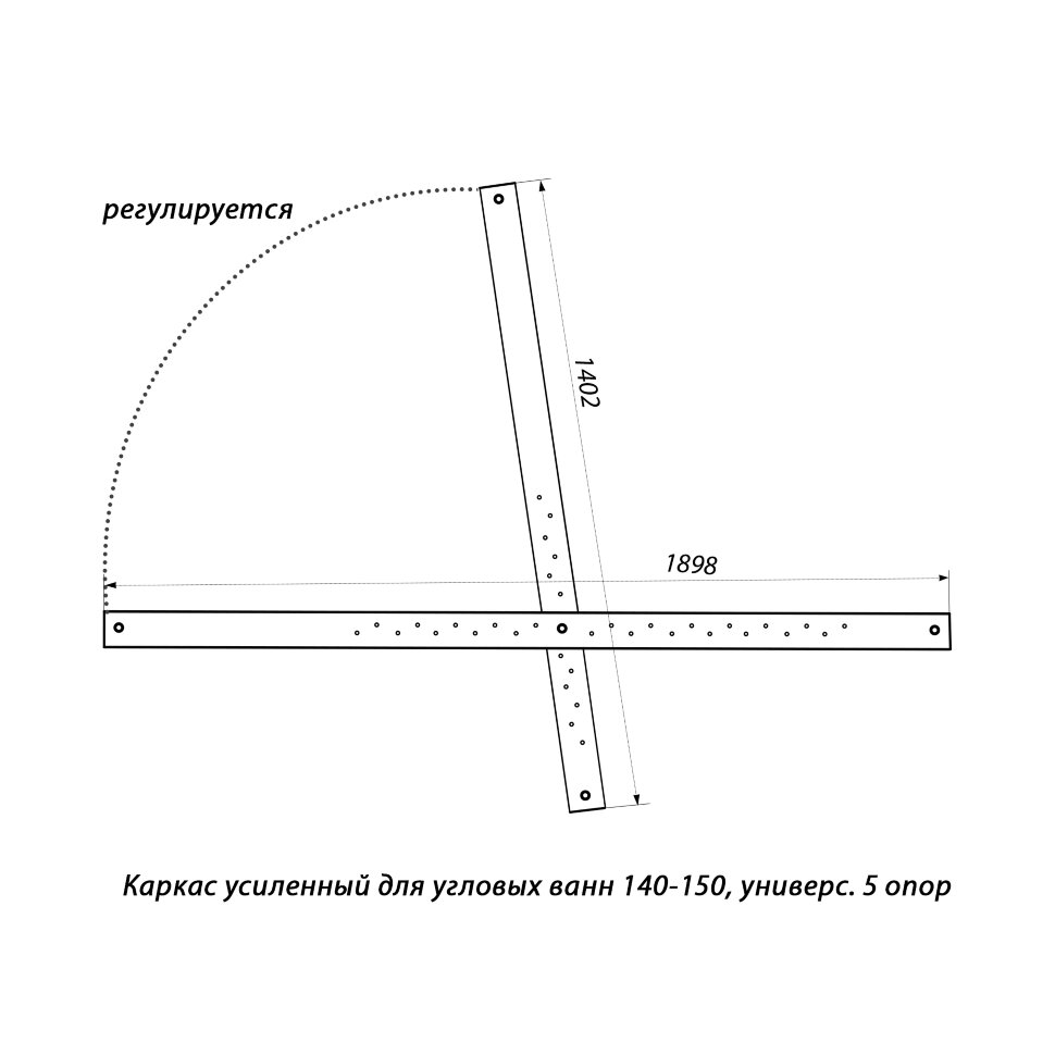Каркас для угловых ванн Triton 1400-1500 мм, усиленный