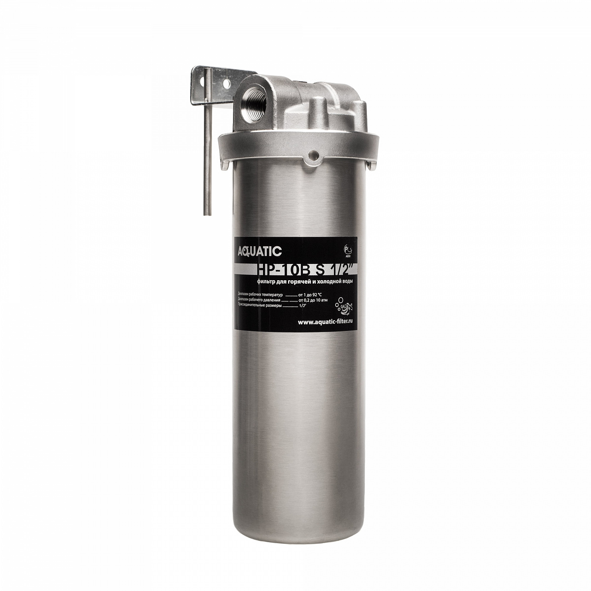 Корпус фильтра Aquatic HP-10B S для горячей и холодной воды 1/2"ВР нержавеющая сталь, без слива