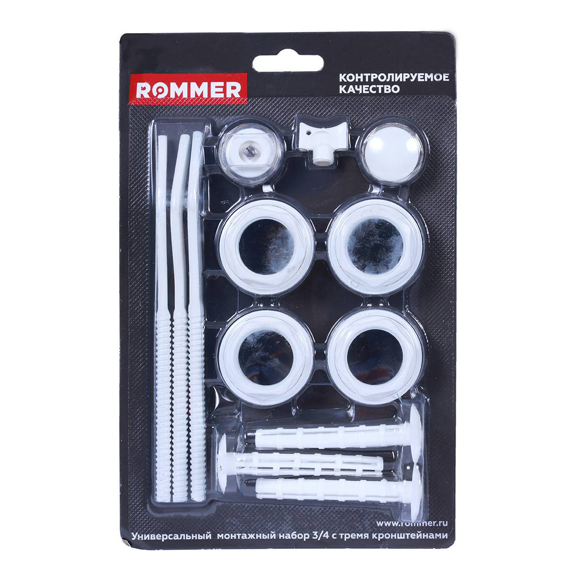 Монтажный комплект Rommer 3/42" 11 в 1, с 2-мя кронштейнами, белый (RAL9016)