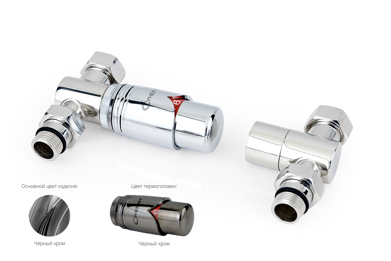 Терморегулятор автоматический Сунержа прямой G 1/2" НР x G 3/4" НГ (набор)