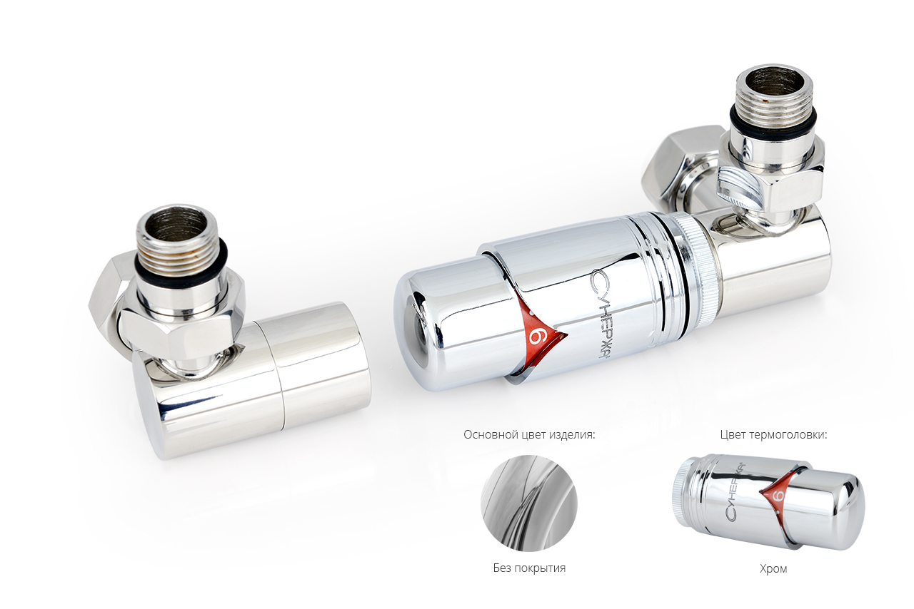 Терморегулятор автоматический Сунержа 3D правый G 1/2" НР x G 3/4" НГ (набор)