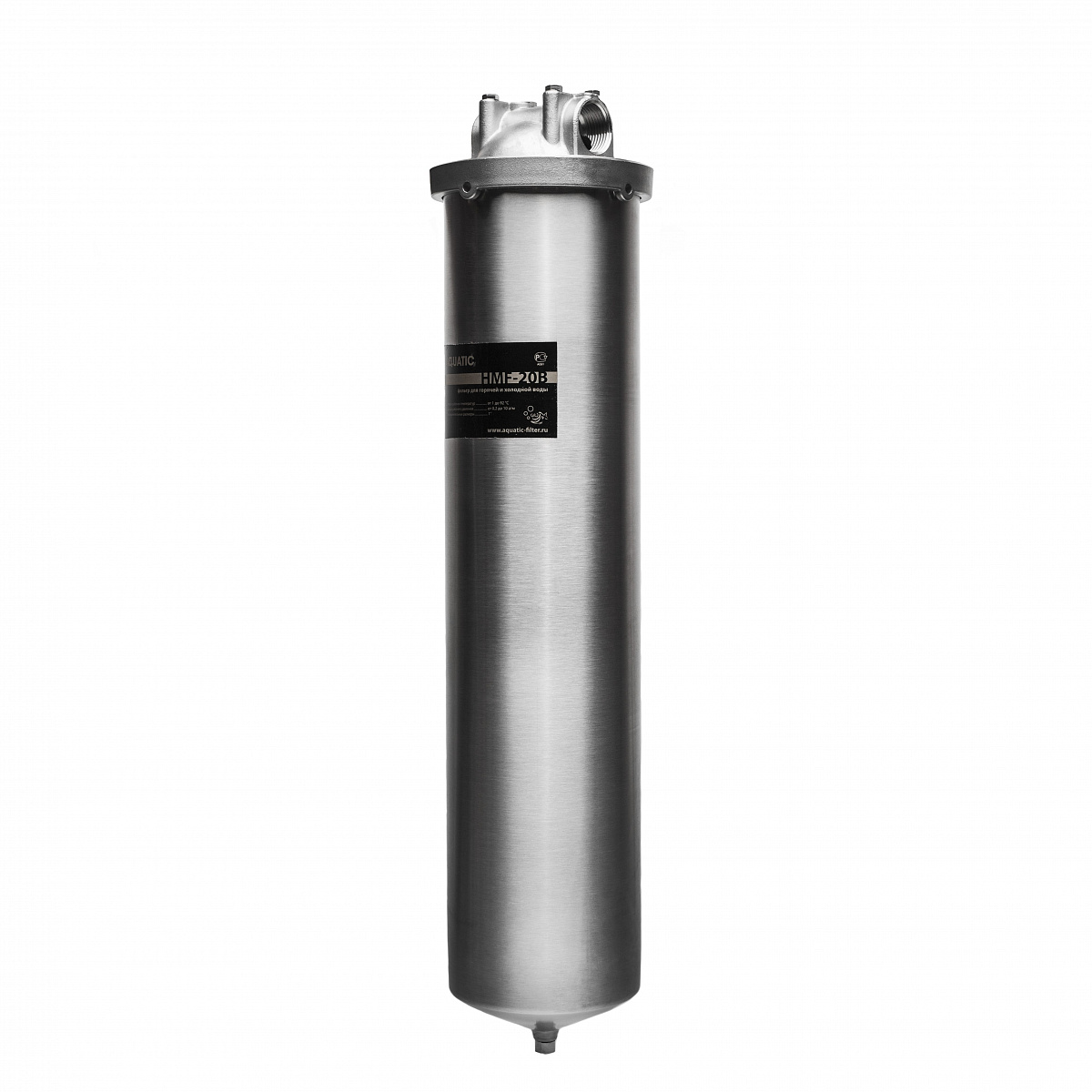 Корпус фильтра Aquatic HMF-20C  для горячей и холодной воды 1"ВР нержавеющая сталь, со сливом