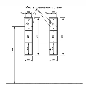 схема