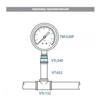 VTr.240.N_schema (1)