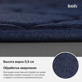 B20P580i12_photo_infografics_02