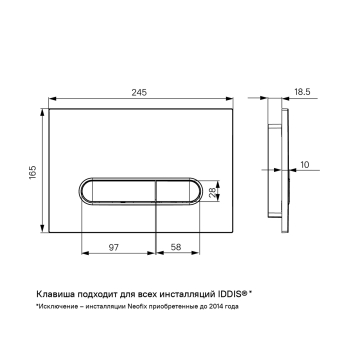UNI01WBi77 (2)