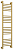 Полотенцесушитель водяной Сунержа Богема+ прямая 1200х300 подключение универсальное, золото матовое
