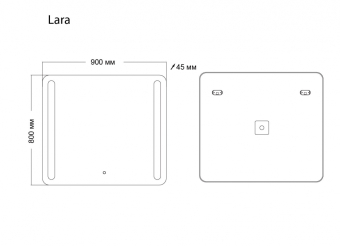 zerkalo-grossman-lara-90h80-s-led-podsvetkoy_kgi_big_10394