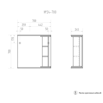 zsh.CAL.70.El (7)
