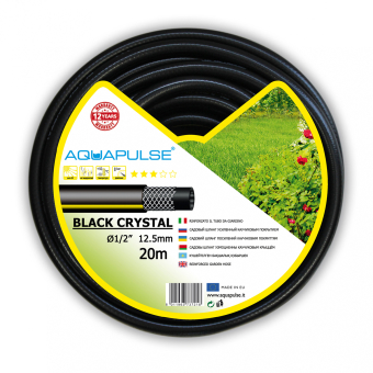 BLC 1.2x20 (2)