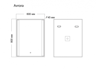 zerkalo-grossman-avrora-60h80-s-led-podsvetkoy_kgi_big_10439