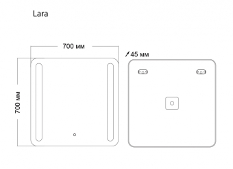 zerkalo-grossman-lara-70h70-s-led-podsvetkoy_kgi_big_10383