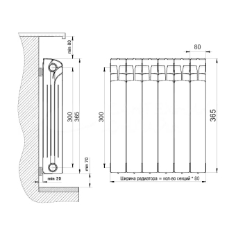 EcoBuild 300_schema
