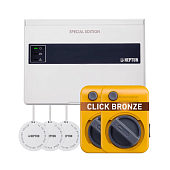 Система защиты от протечки Neptun SE Base PRO Click Bronze 12В 1", комплект